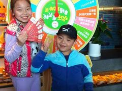 -大鸭梨烤鸭(枣园店)