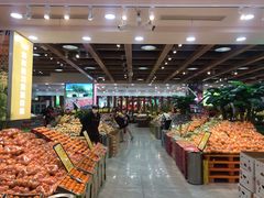 大堂-鲜力达果品批发直销(无锡保利香槟店)
