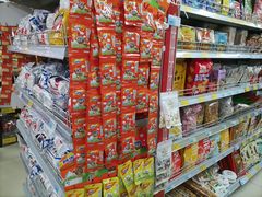 -百佳汇超市(日业广场店)