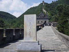 -居庸关长城