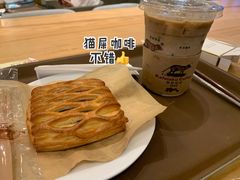 猫屎咖啡拿铁-猫屎咖啡(日月光中心广场店)