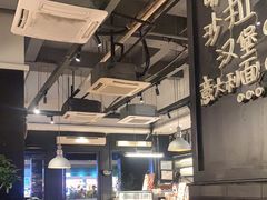-Simple Yummy简单美味(上邦百汇城店)