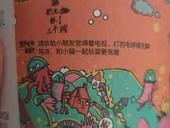 -茶颜悦色(雨花亭凯德二楼店)