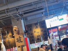 -破店肥哈·海鲜·烧烤(郑州银泰inPARK店)