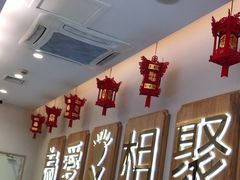 -周渝食惦酸菜鱼(青浦店)