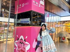-南京时尚莱迪购物广场(正洪街店)