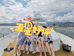 -大梅沙游艇度假酒店