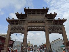 -兴城古城-祖大寿石坊