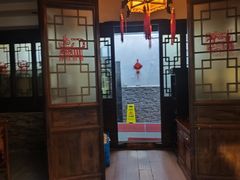 -三林本帮馆(中林街店)