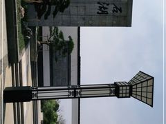 -石湖景区