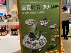 -爱丽格斯火锅(东岸国际店)