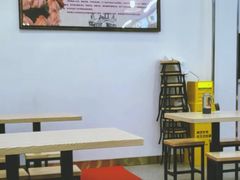 -法华汤包馆(法华镇路店)
