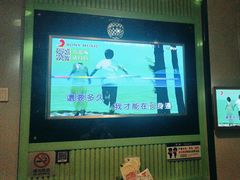 -唯爱KTV聚会餐厅(仙林东城汇店)