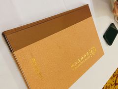 -贵州大厦贵州厅(樱花园西街店)