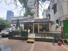 -稀物集咖啡(徽州大道店)
