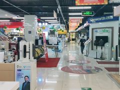 -苏宁易购(Suning Pro北京立水桥店)