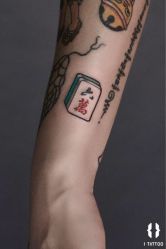 -I-TATTOO 纹身艺术空间