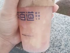 -茶百道(北街店)