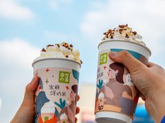 -奈雪的茶(东莞汇一城店)