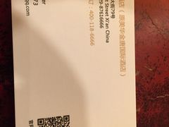 -美丽豪酒店(西安钟鼓楼回民街店)