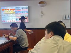 -孔一凡·手工饺子(卓越时代广场店)