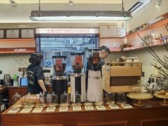-The Roastery By AllYouWant(福田店)