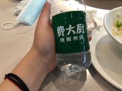 -费大厨辣椒炒肉(黄兴中心广场店)