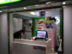 -鲜道寿司(玄武门地铁站店)