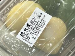 -沈大成(南京东路店)