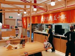 -味千拉面(增城万达广场店)