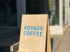 -VOYAGE COFFEE 咖啡烘焙工坊店(798艺术区店)