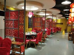大堂-芦月轩羊蝎子(劲松店)