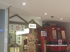 -半饱日式甜品(ifs国际金融店)