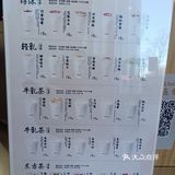 爱了爱了爱了[色]来三里屯竟然输给他了