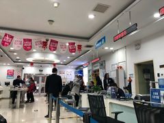 -中国移动(朝阳十里河营业厅)