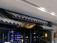 -桂满陇天书(南京德基旗舰店)