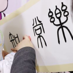 -百佳医疗级月子会所
