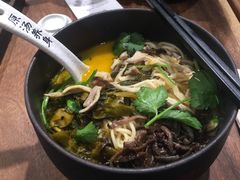 -和府捞面(东直门银座店)