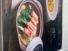 -庆云楼饭庄(什刹海店)