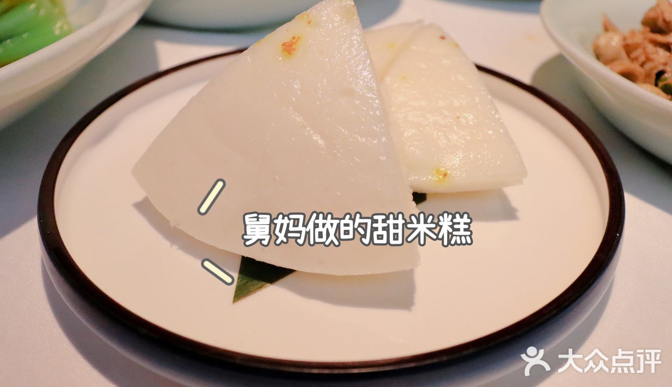 人间四月，美食不可辜负——江城小馆陕南妈妈菜