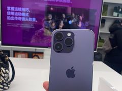 -Apple授权专营店(德汇万达店)