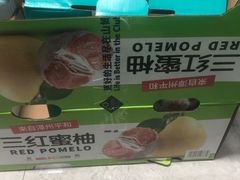 -山姆会员商店(上海浦东店)
