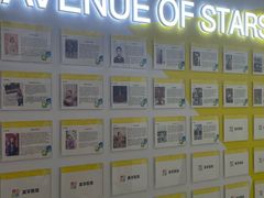 -英孚教育青少儿(河东中心)