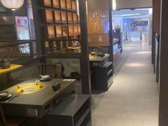 -湊湊火锅·茶憩(和平大悦城店)