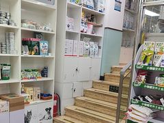 -达爱动物医院·犬猫分区·CT·复杂眼科(远洋山水分院)