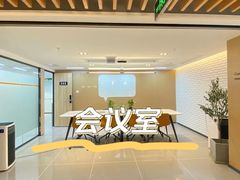 -潭村(地铁站)