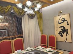 -廖掌柜·重庆鲜货火锅(上海首店)