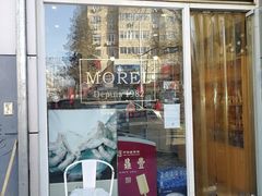门面-老梦面包 CHEZMOREL(三源里店)