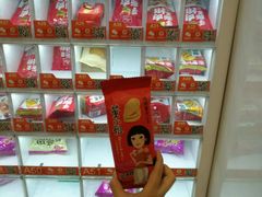-银泰百货(北京大红门店)