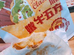 -肯德基(孝陵卫地铁站店)